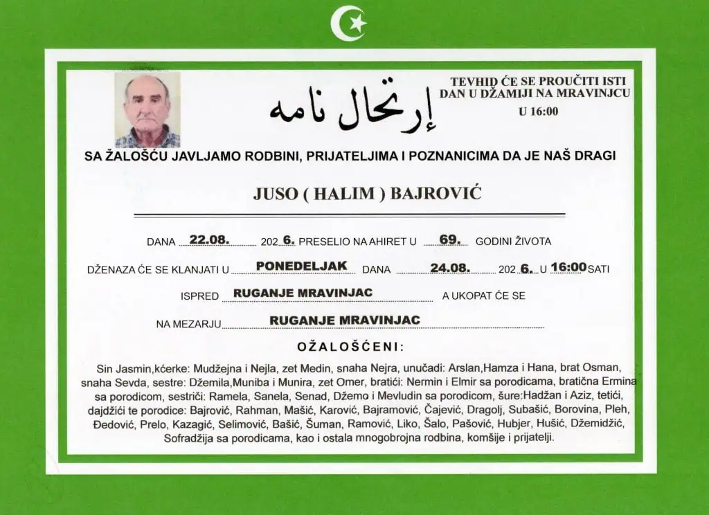 Juso Bajrović