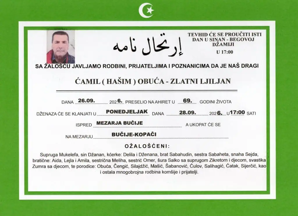 Ćamil Obuća