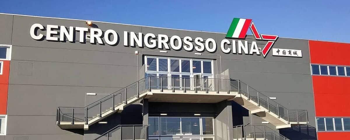 centro-ingrosso-cina-copertina-evento-2-1
