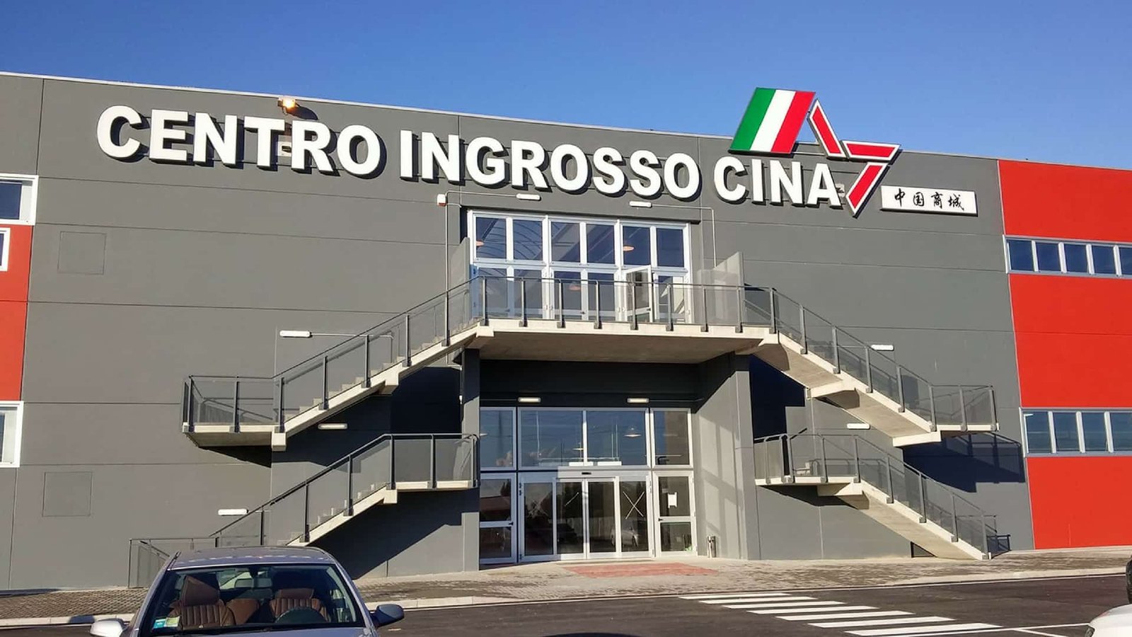 centro-ingrosso-cina-copertina-evento-2-1