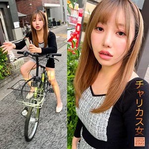 debz009【りおっち】流川莉央