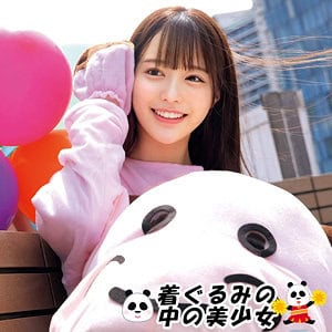 oremo491【ゆい】天馬ゆい