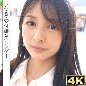 simf007【いつき】幸村泉希