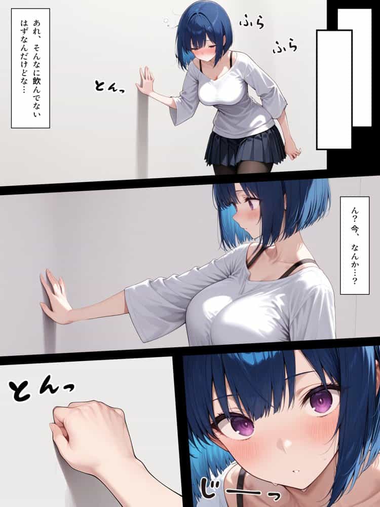 ハメる間取り – 中央にぽっかりと空いたヒミツの空間 – hitomiエロ漫画raw(同人誌)無料サンプル画像007