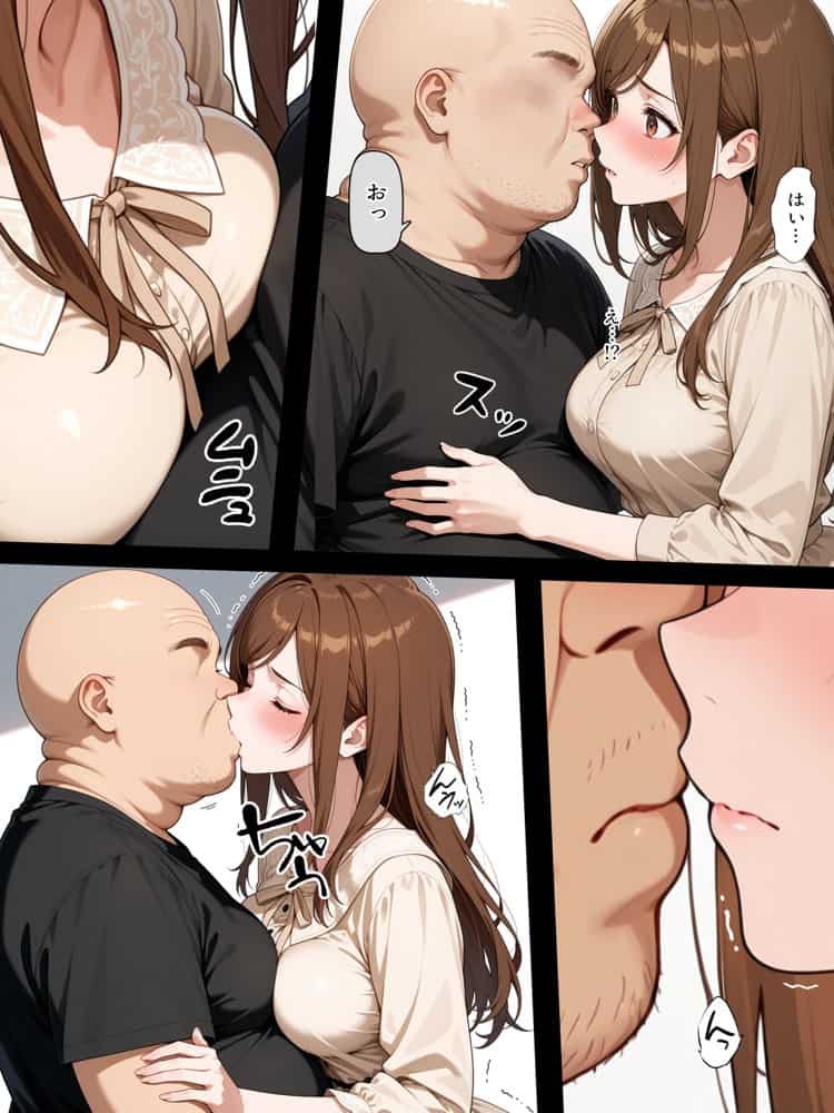 疑似夫婦生活で演技指導 -これは演技、演技のはず――だよね?- hitomiエロ漫画raw(同人誌)無料サンプル画像012