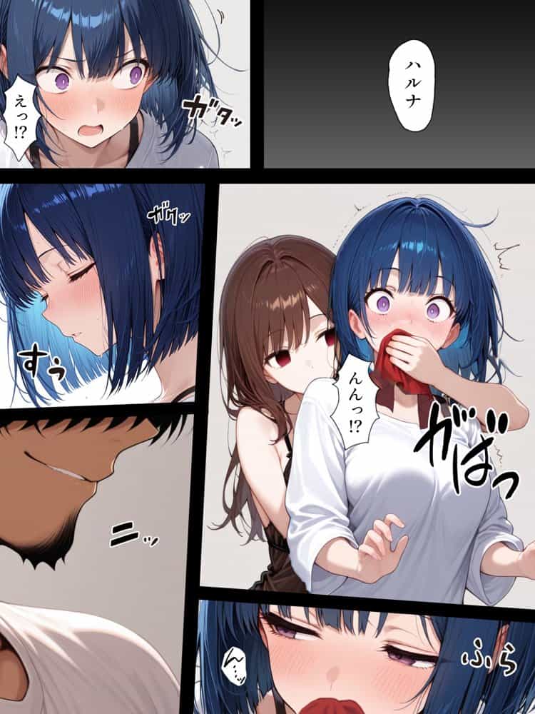 ハメる間取り – 中央にぽっかりと空いたヒミツの空間 – hitomiエロ漫画raw(同人誌)無料サンプル画像033