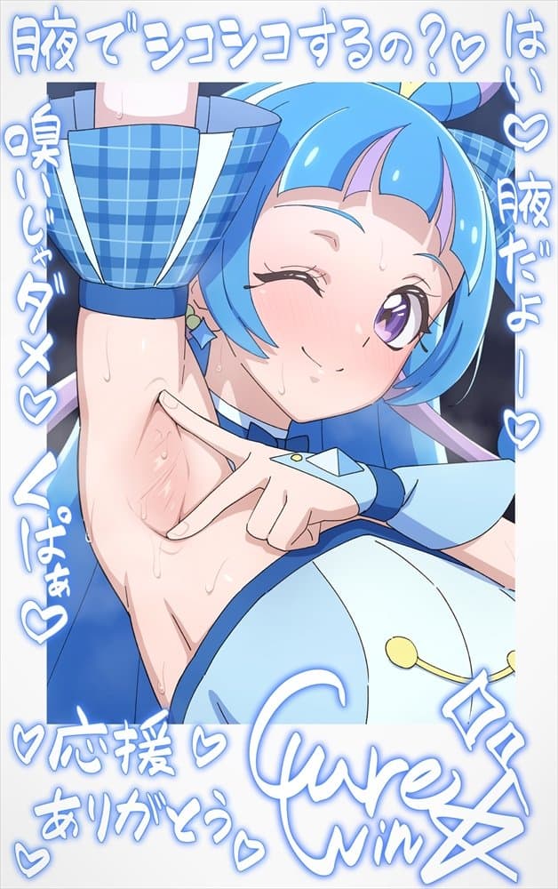 チェキコレ〜推しアイドルがえちえちファンサ直筆チェキコレクション〜 hitomiエロ漫画raw(同人誌)無料サンプル画像009