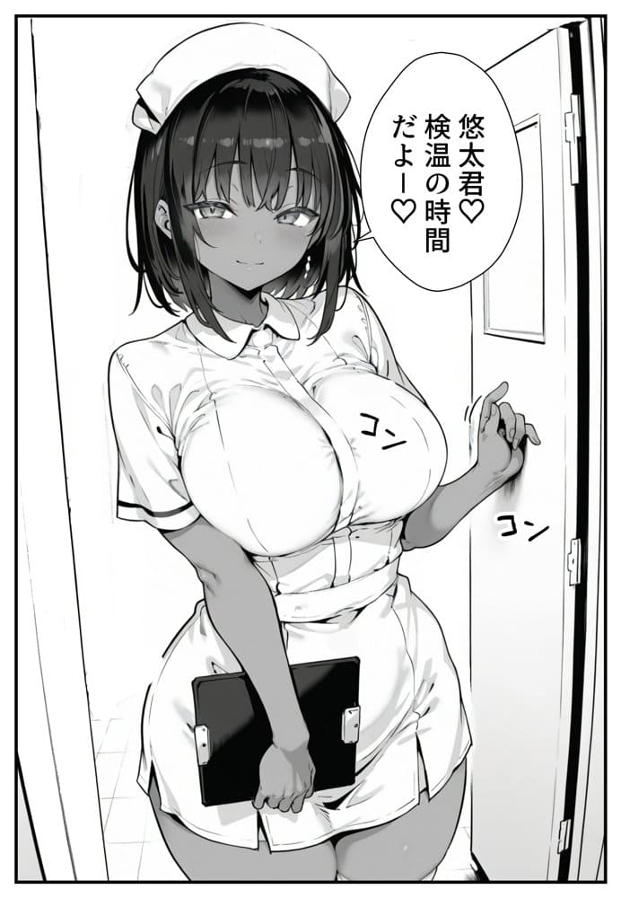 華聖麗姫スイートフラワーズ 3 〜淫涜の二人・淫欲にまみれた堕ちゆく麗姫〜 hitomiエロ漫画raw(同人誌)無料サンプル画像010