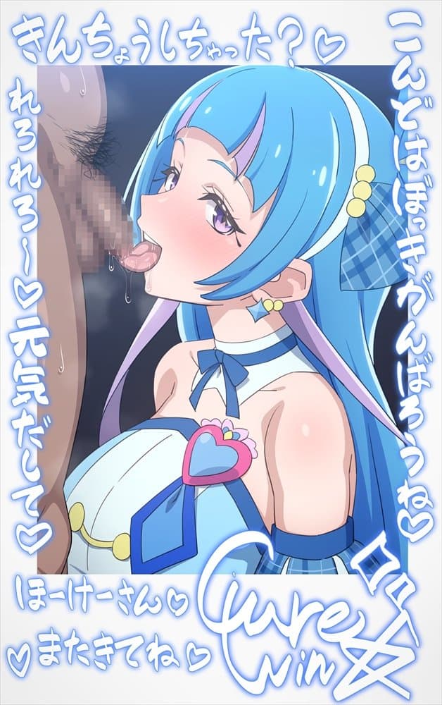 チェキコレ〜推しアイドルがえちえちファンサ直筆チェキコレクション〜 hitomiエロ漫画raw(同人誌)無料サンプル画像010