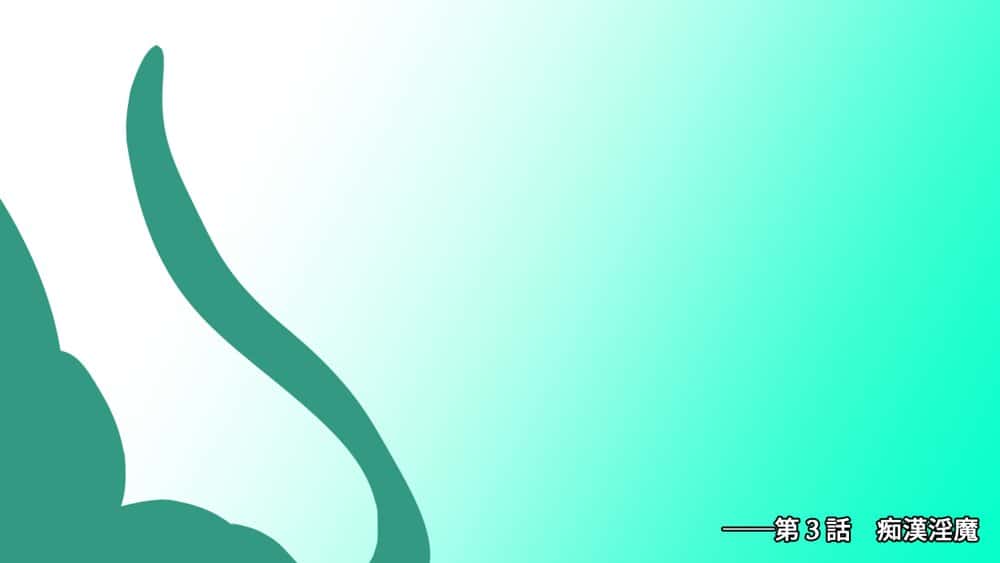 美熟女戦士セーラーママン 〜最愛の息子に孕まされるワタシ〜 hitomiエロ漫画raw(同人誌)無料サンプル画像003