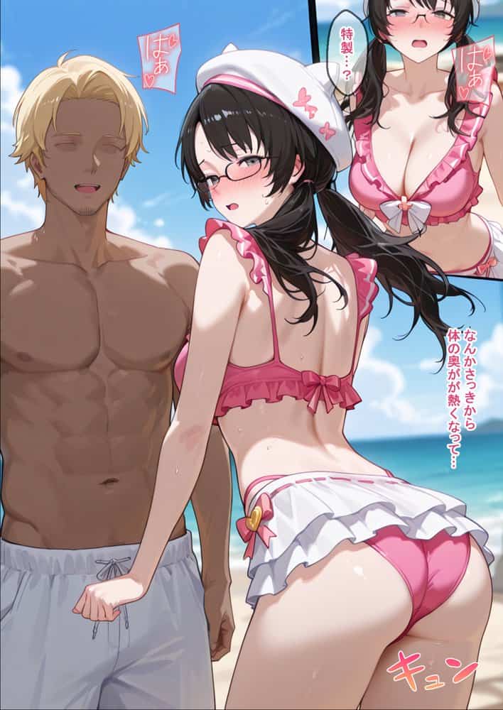 水着怪盗堕つ 海辺でナンパされたチャラ男にNTRされる女怪盗 hitomiエロ漫画raw(同人誌)無料サンプル画像004