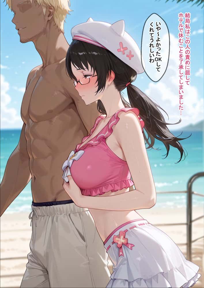 水着怪盗堕つ 海辺でナンパされたチャラ男にNTRされる女怪盗 hitomiエロ漫画raw(同人誌)無料サンプル画像007