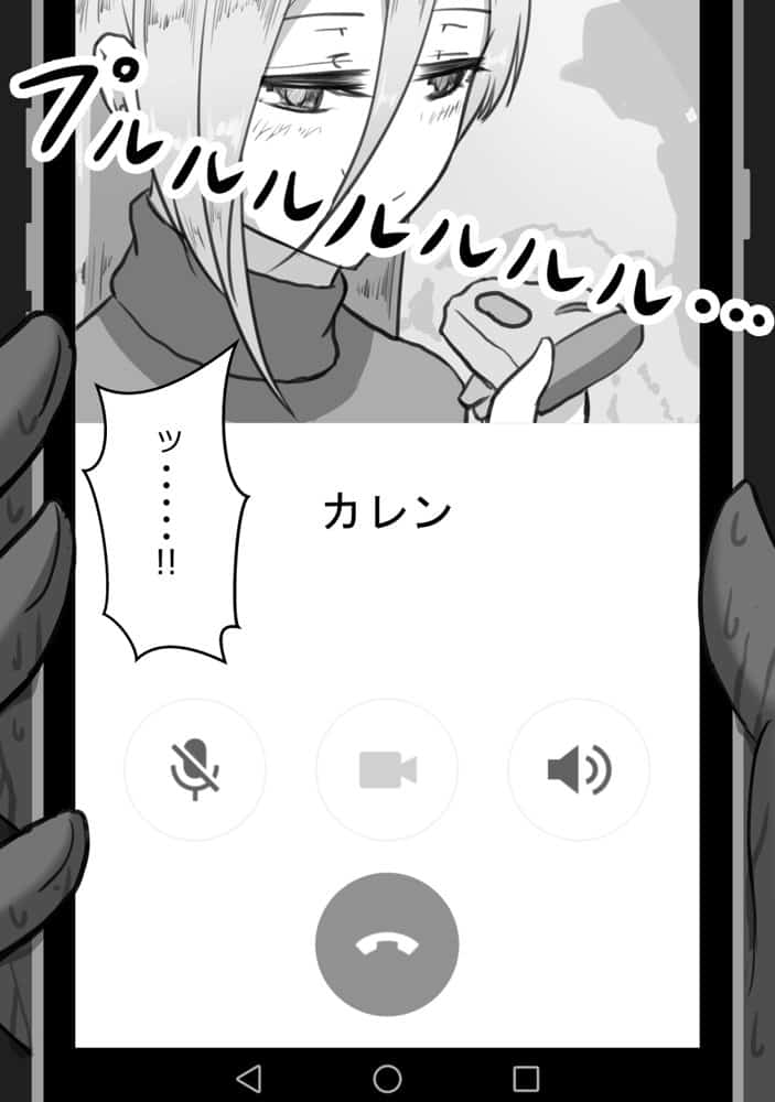 『7日間の寝取らせ記録』 総集編 hitomiエロ漫画raw(同人誌)無料サンプル画像035