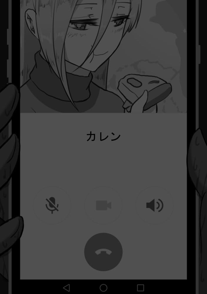 『7日間の寝取らせ記録』 総集編 hitomiエロ漫画raw(同人誌)無料サンプル画像079