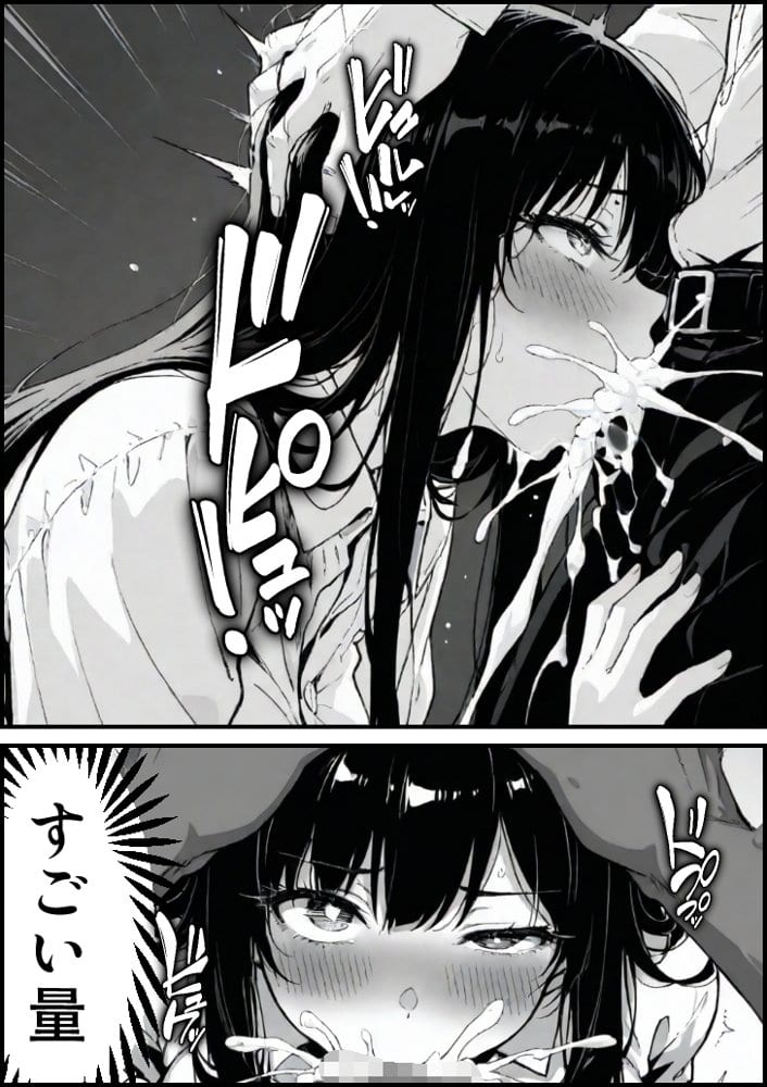 上級国民の清純妻孕まされる息子の成績を理由に hitomiエロ漫画raw(同人誌)無料サンプル画像041