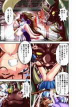 BrakeAngelrebeLXX最終章総集編  堕天姉妹の巻