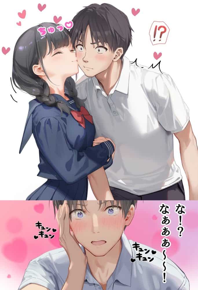 【因習村】村の飢饉を救うため差し出された僕の彼女、BMI40越えで性欲だけはいっちょまえの種付けおじさんに媚薬を飲まされ、おじさん特有のねちっこい前戯で全身べちょべちょに舐められたあげく、聖なる肉棒（チンカス付き）の掃除を実施！ その後はついに処女おまんこにゴールイン！入念かつ丹念にがん突きにされ、イキまくりんぐ！一晩中汗だくで連続絶頂アクメを決めさせられた話。 「穂乃香ぁ〜、オラの精、まるごと受け止めてくんろぉ〜〜！」