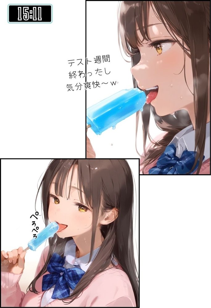 【総集編】透明感のある美少女4人をおじさんちんぽでずっぽずぽに大満喫しちゃうぞ!すぺしゃる!!全4作品 hitomiエロ漫画raw(同人誌)無料サンプル画像070