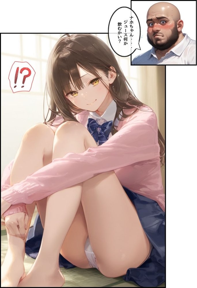 【総集編】透明感のある美少女4人をおじさんちんぽでずっぽずぽに大満喫しちゃうぞ!すぺしゃる!!全4作品 hitomiエロ漫画raw(同人誌)無料サンプル画像074