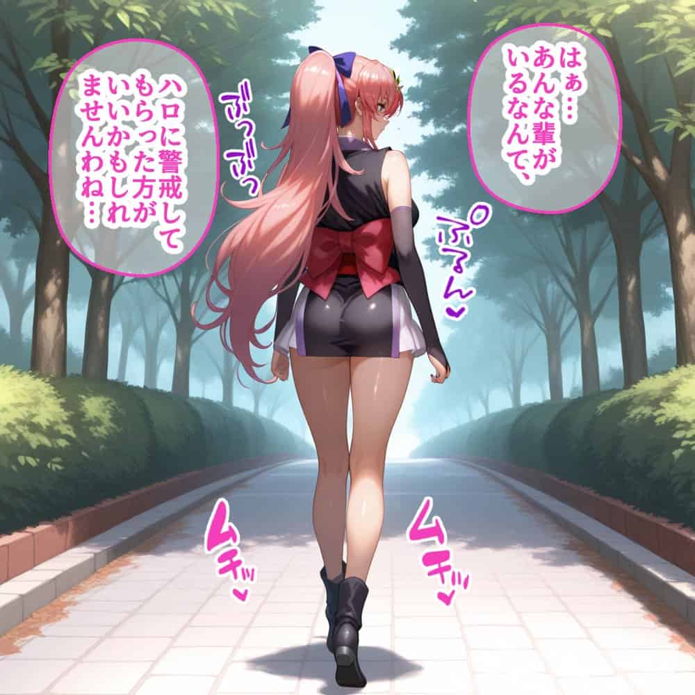 蓮の花が咲くまで 前編  ガンダムSEED  ラクス＆マリュー編