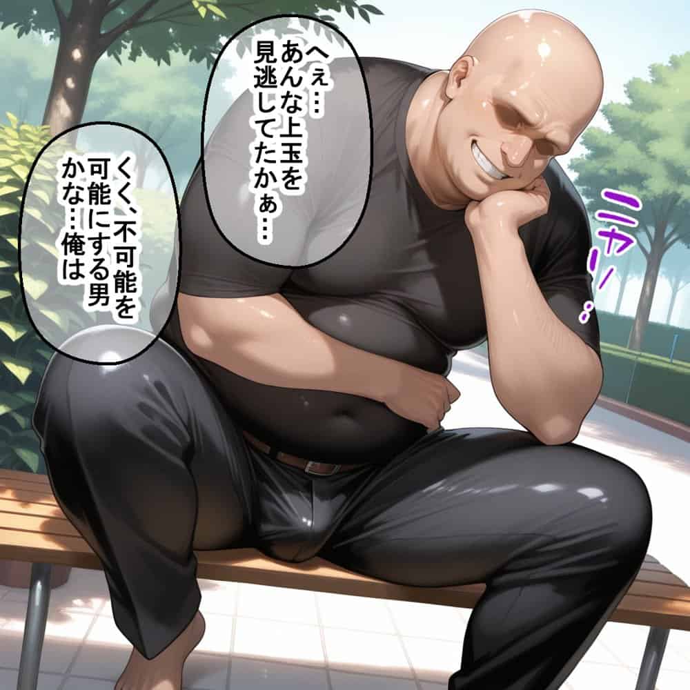 蓮の花が咲くまで 前編  ガンダムSEED  ラクス＆マリュー編