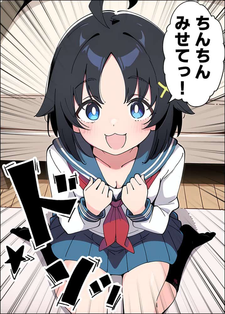 性に好奇心旺盛な妹と実践形式で性教育して中出しえっちする話