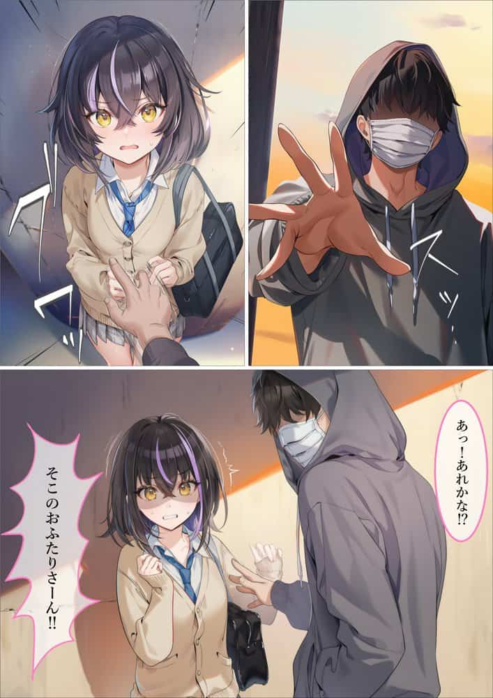 魔法少女WISHES 三人目の魔法少女編 hitomiエロ漫画raw(同人誌)無料サンプル画像020