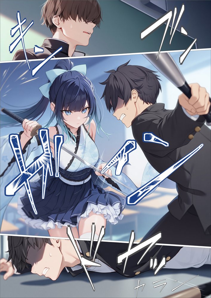 魔法少女WISHES 夢想教室編