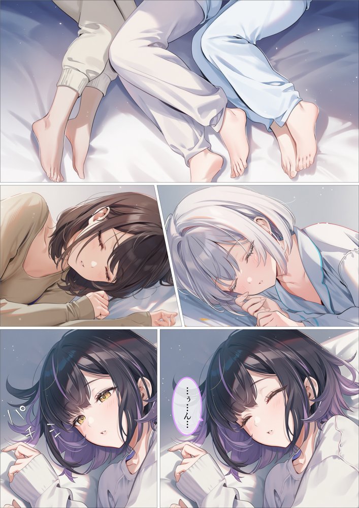 魔法少女WISHES 三人目の魔法少女編 hitomiエロ漫画raw(同人誌)無料サンプル画像075