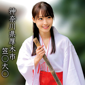 oremo360【笠○大○Mちゃん】｜天然美月