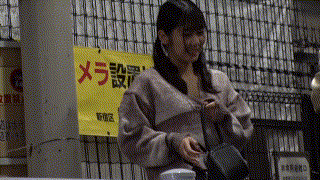 gesy045【かの】｜天野花乃