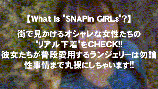 grsp017【ゆみ】｜逢沢みゆ