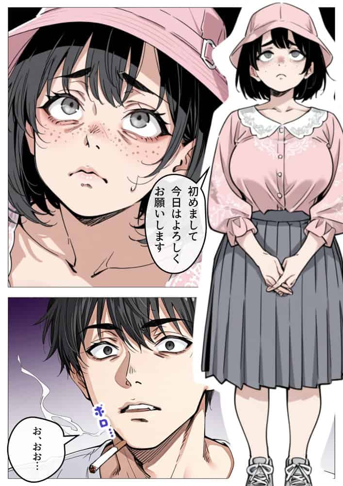 処女卒業サポート hitomiエロ漫画raw(同人誌)無料サンプル画像006