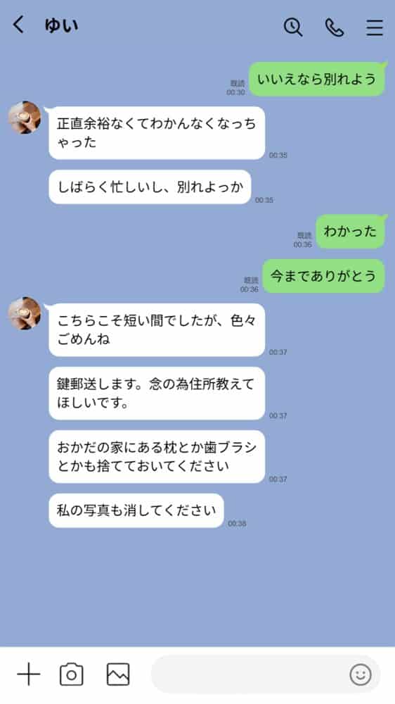【実話】西●口のナース風俗で新人ナース（20）に乳首責めされてM開発されちゃった平成1桁非モテ男性www