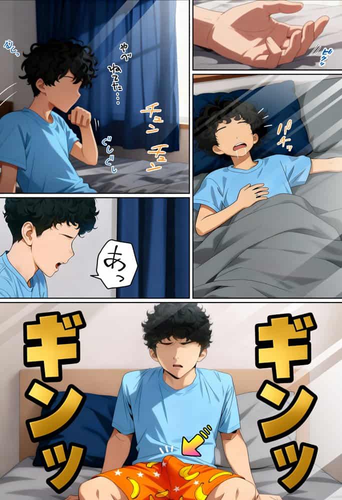 【実話】西●口のナース風俗で新人ナース（20）に乳首責めされてM開発されちゃった平成1桁非モテ男性www