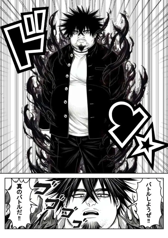 性闘バトルクリーチャーズ〜ホビー漫画のメスバトラーを闇のゲームで洗脳セックス！！〜