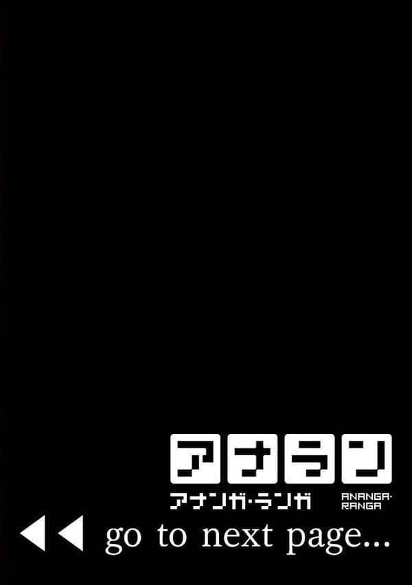 今日から家族、そして恋人。 第11集【合本版】 hitomiエロ漫画raw(同人誌)無料サンプル画像002