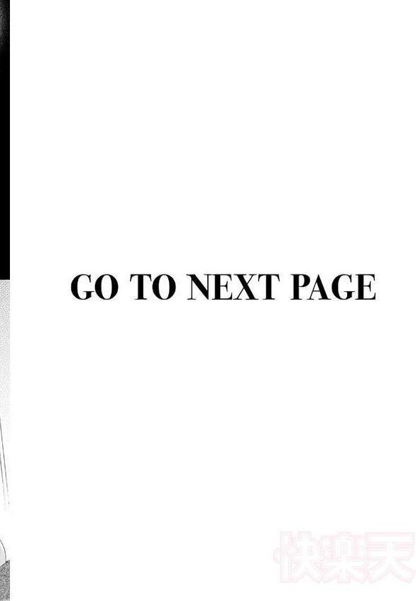 わからせタイトルマッチ！