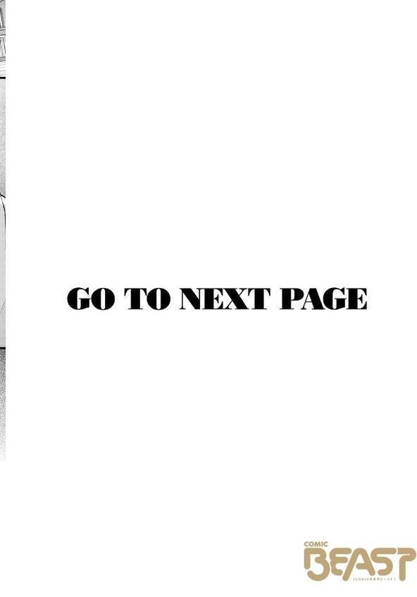 となりの先輩、無自覚すぎます hitomiエロ漫画raw(同人誌)無料サンプル画像002