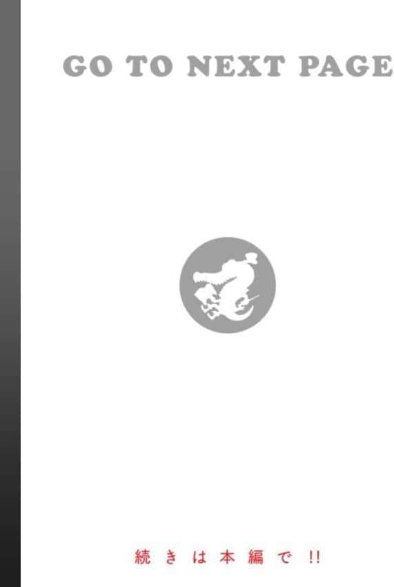 まん ぱい〜特濃スケベスト〜