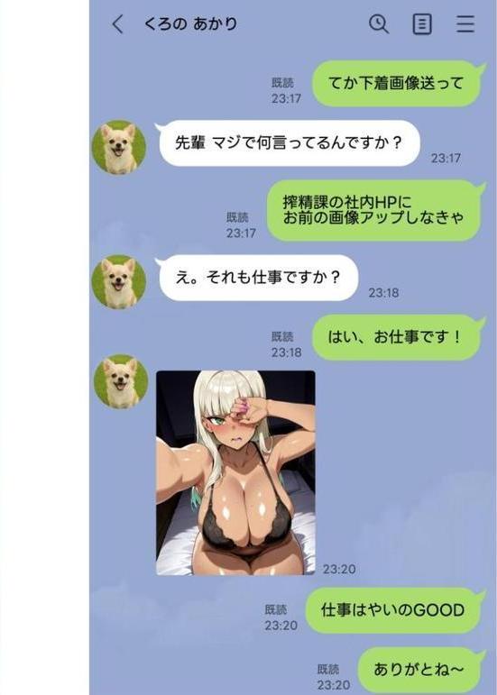 新卒の黒ギャルが「きも…」って言いながら搾精してくれる話(2) hitomiエロ漫画raw(同人誌)無料サンプル画像003