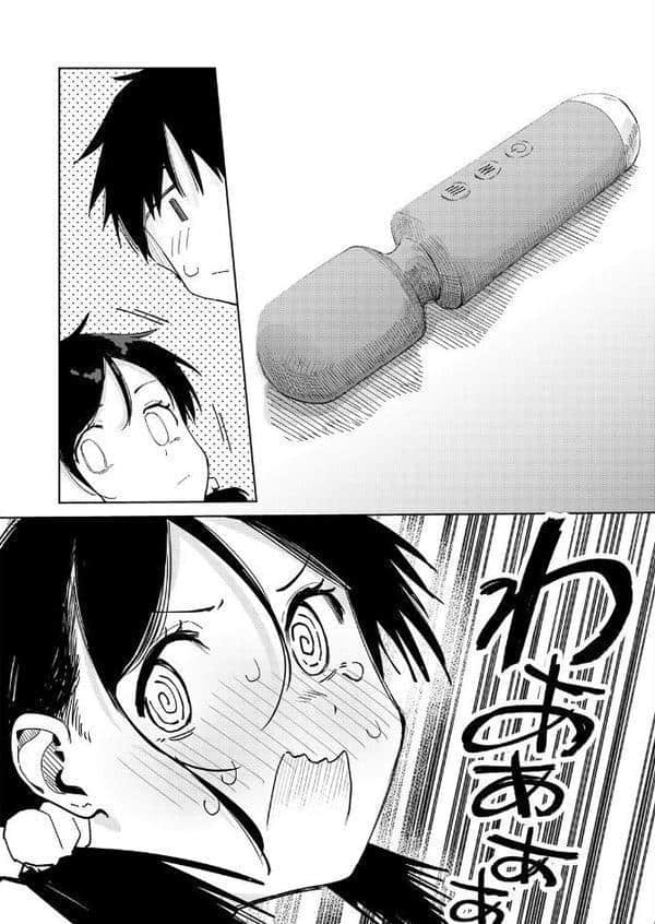 ちゃんと片づけよう! hitomiエロ漫画raw(同人誌)無料サンプル画像006