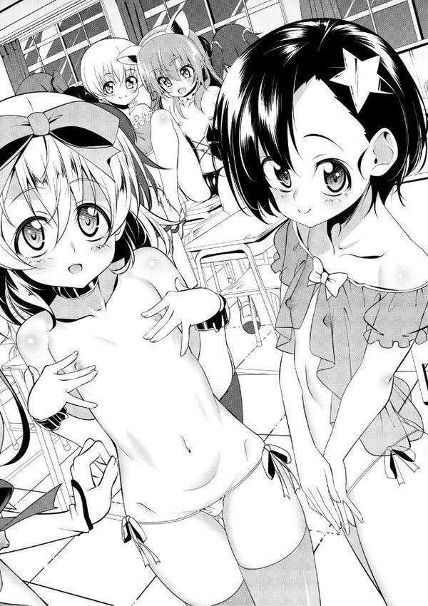 くノ一ぼたん 壱ノ巻