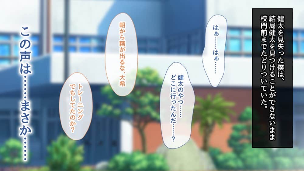 千種家のシナサダメ