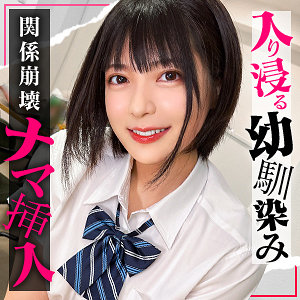 simo011【ゆみ】｜虹村ゆみ