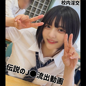 smuc169【Yumi】｜虹村ゆみ