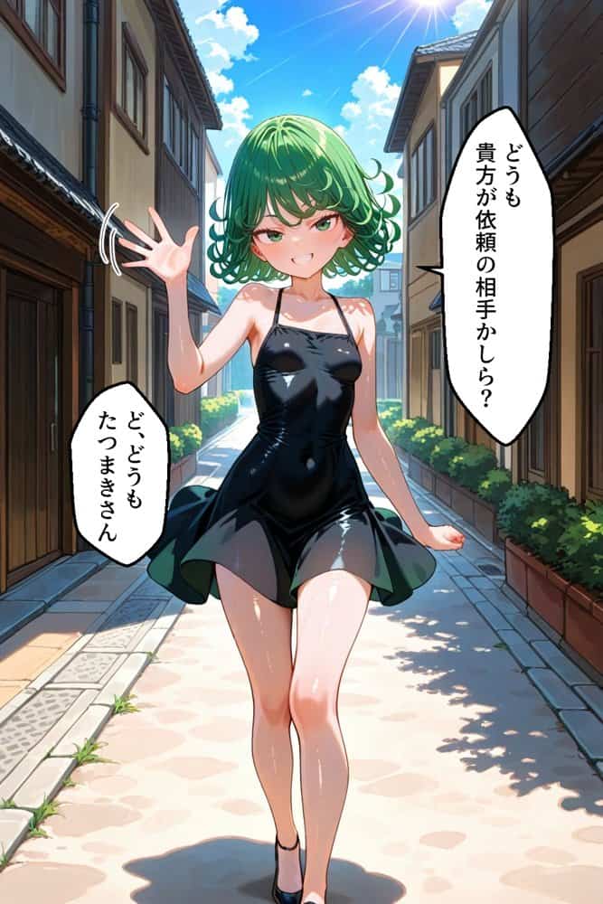 パパ活女子のイキすぎ報酬事情〜ワ〇パンマン 戦慄〇タツマキ編〜