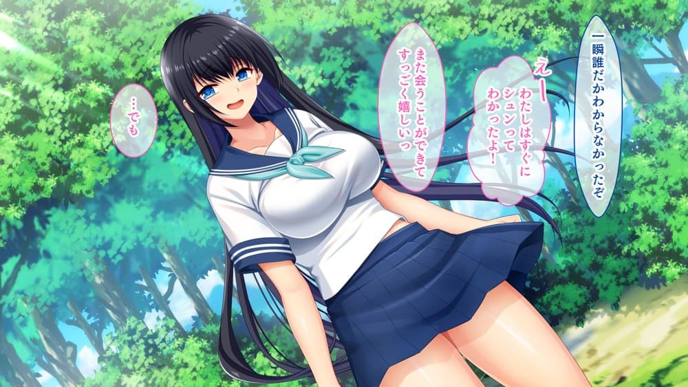 ドスケベボディに育った幼馴染と再会ヤリまくり離島夏休み hitomiエロ漫画raw(同人誌)無料サンプル画像016