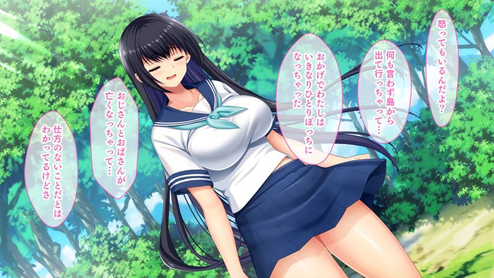 ドスケベボディに育った幼馴染と再会ヤリまくり離島夏休み hitomiエロ漫画raw(同人誌)無料サンプル画像017