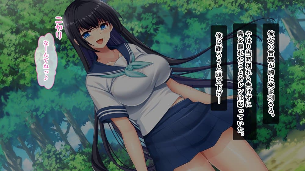 ドスケベボディに育った幼馴染と再会ヤリまくり離島夏休み hitomiエロ漫画raw(同人誌)無料サンプル画像018